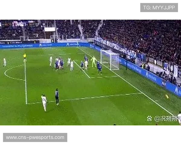 国米1-0胜亚特兰大，重返意甲榜首